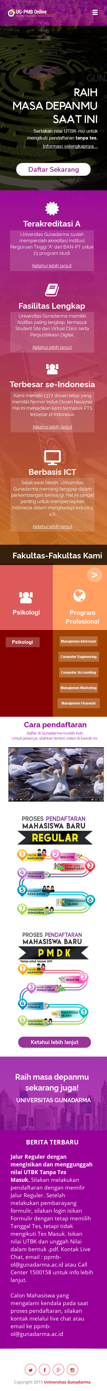 Universitas Gunadarma mobile landing page